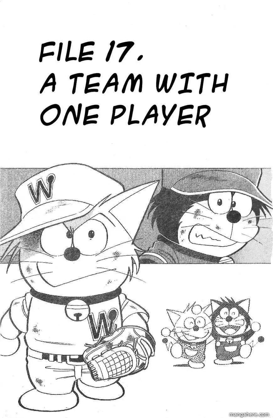 Dorabase: Doraemon Chouyakyuu Gaiden Chapter 17 1